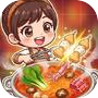 Icon of Hotpot Shop - Sorting Game
