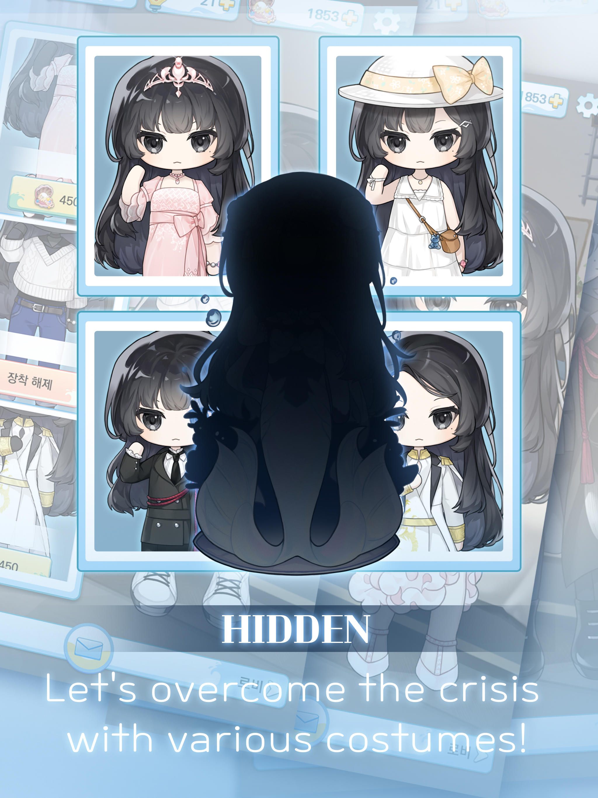 Screenshot of Aqua Romance: Mermaid Otome