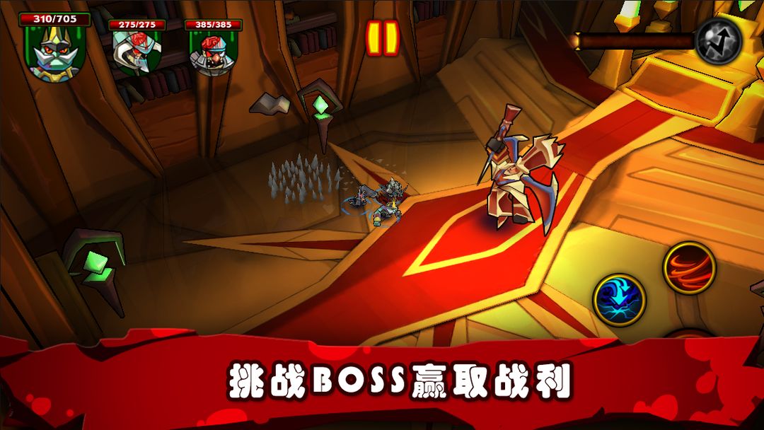 Screenshot of King of Zombies (Test)