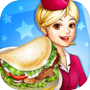 First Class Flurry HD