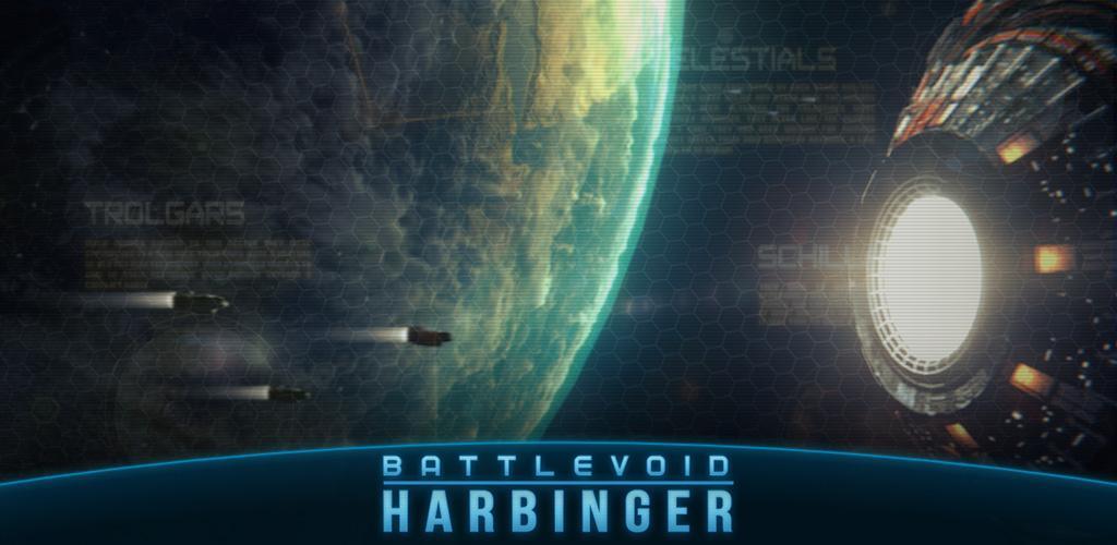 Banner of Battlevoid- Harbinger 