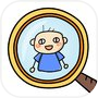 Icon of Find Out - Find hidden objects