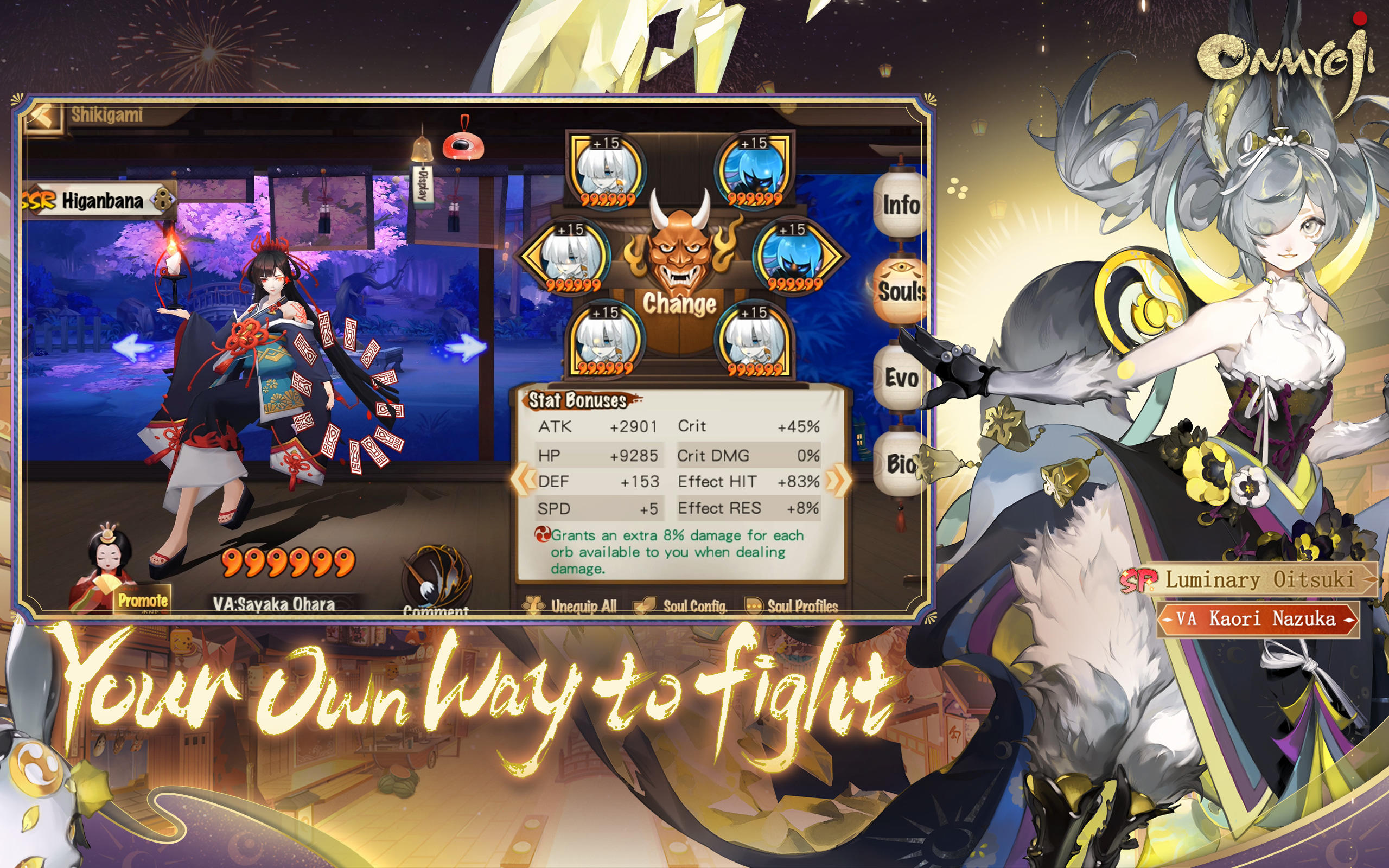 Onmyoji Game Screenshot
