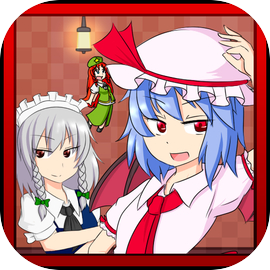 レミリアケツキャノン 【東方】