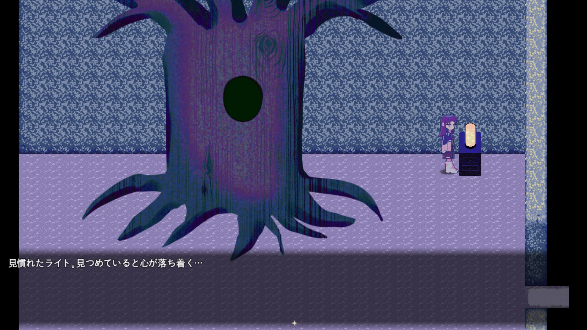 Lita's Dream ゲームのスクリーンショット