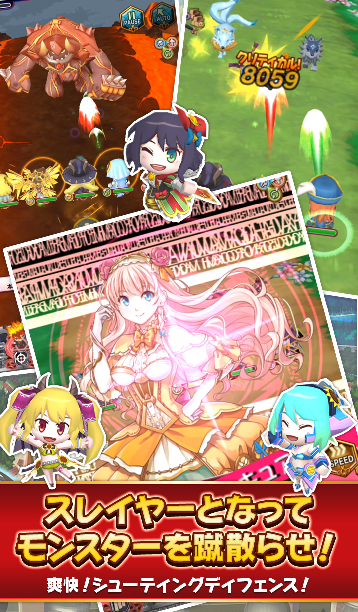 Cuplikan Layar Game オオカミ姫 [ みんなで協力 ターン制ギルドバトルのシミュレーションRPG ]