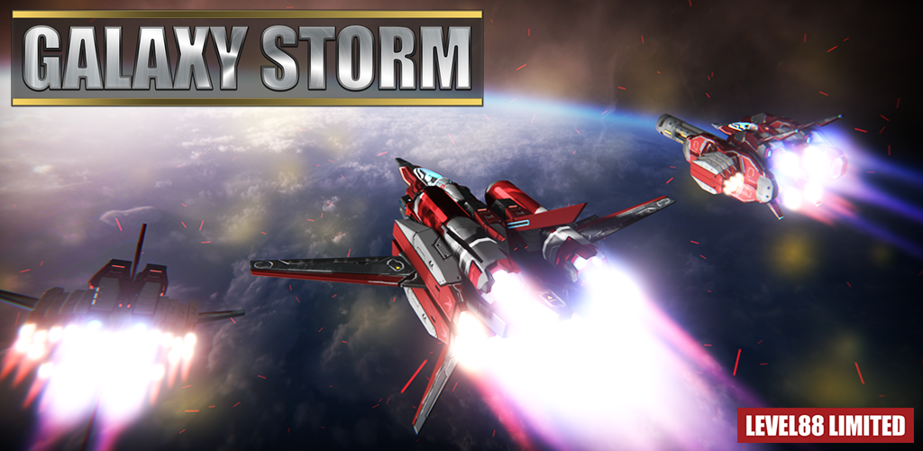 Banner of Galaxy Storm — スペースシューター 1.01.52