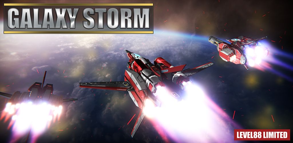 Galaxy Storm - Space Shooter