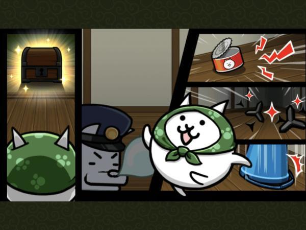 Screenshot of the video of The Burgle Cats