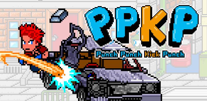Banner of PPKP 