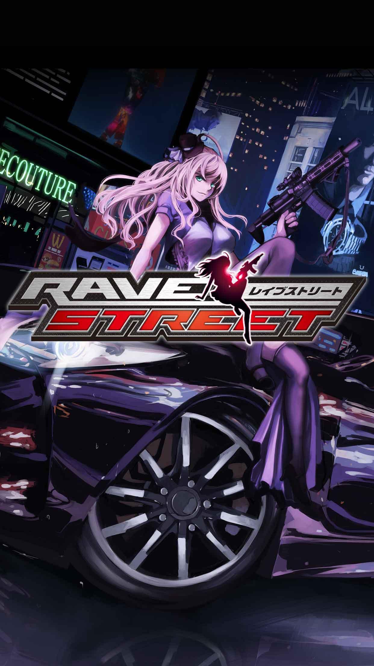 Screenshot of RaveStreet