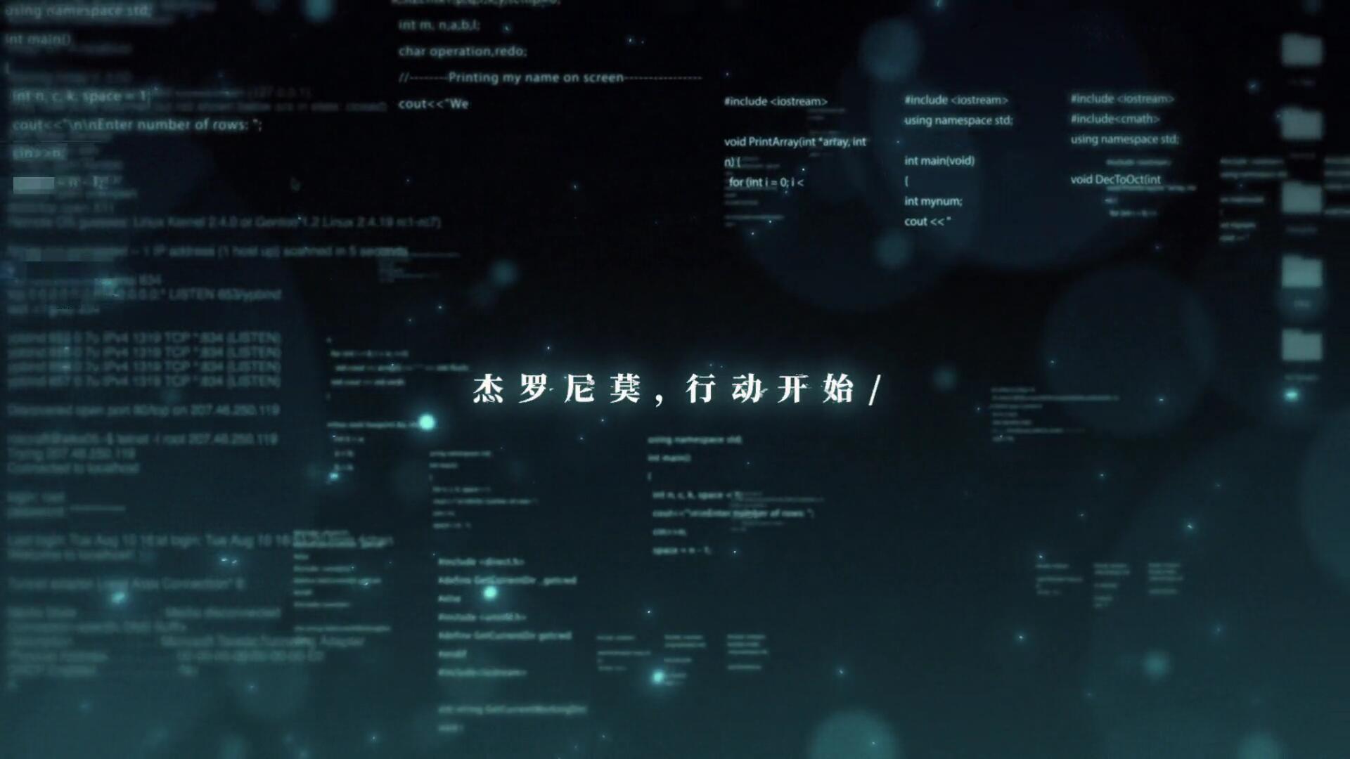 Скриншот игры 少前：谲境