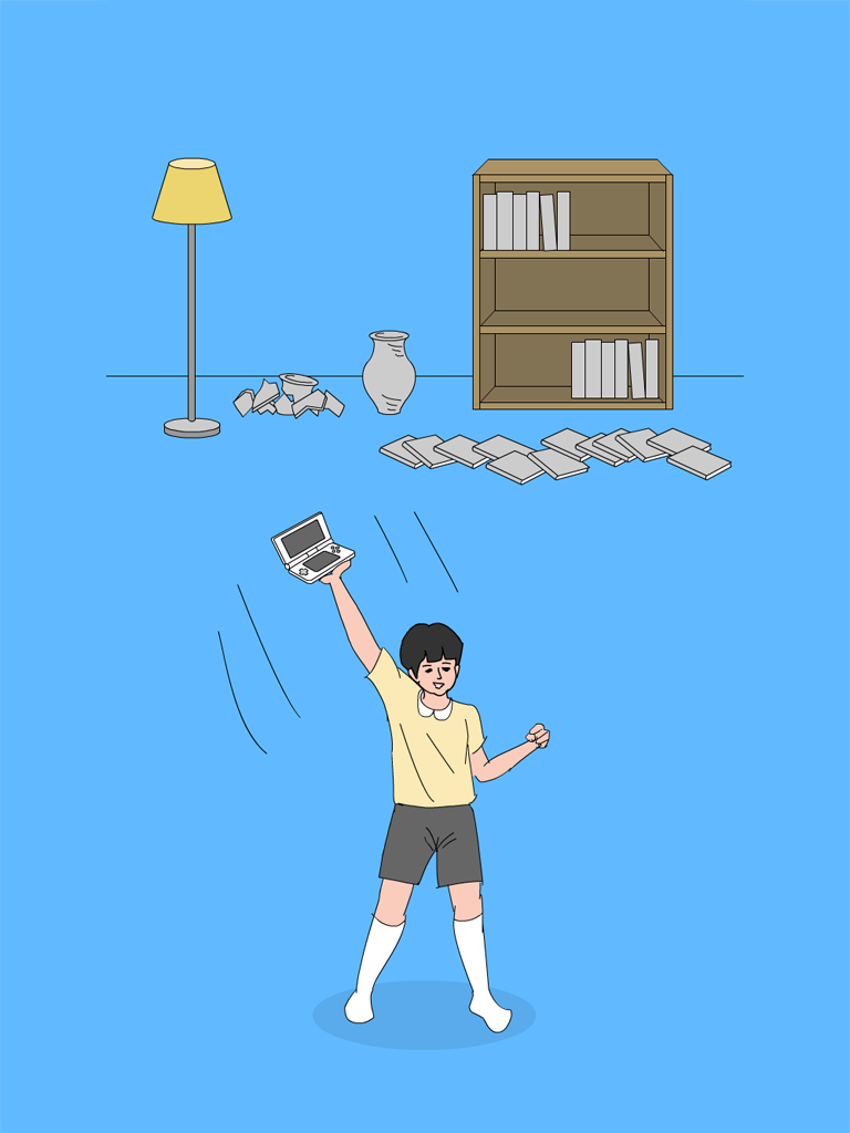 Hidden my game by mom Game Screenshot