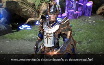 Seven Knights 2 ภาพหน้าจอเกม