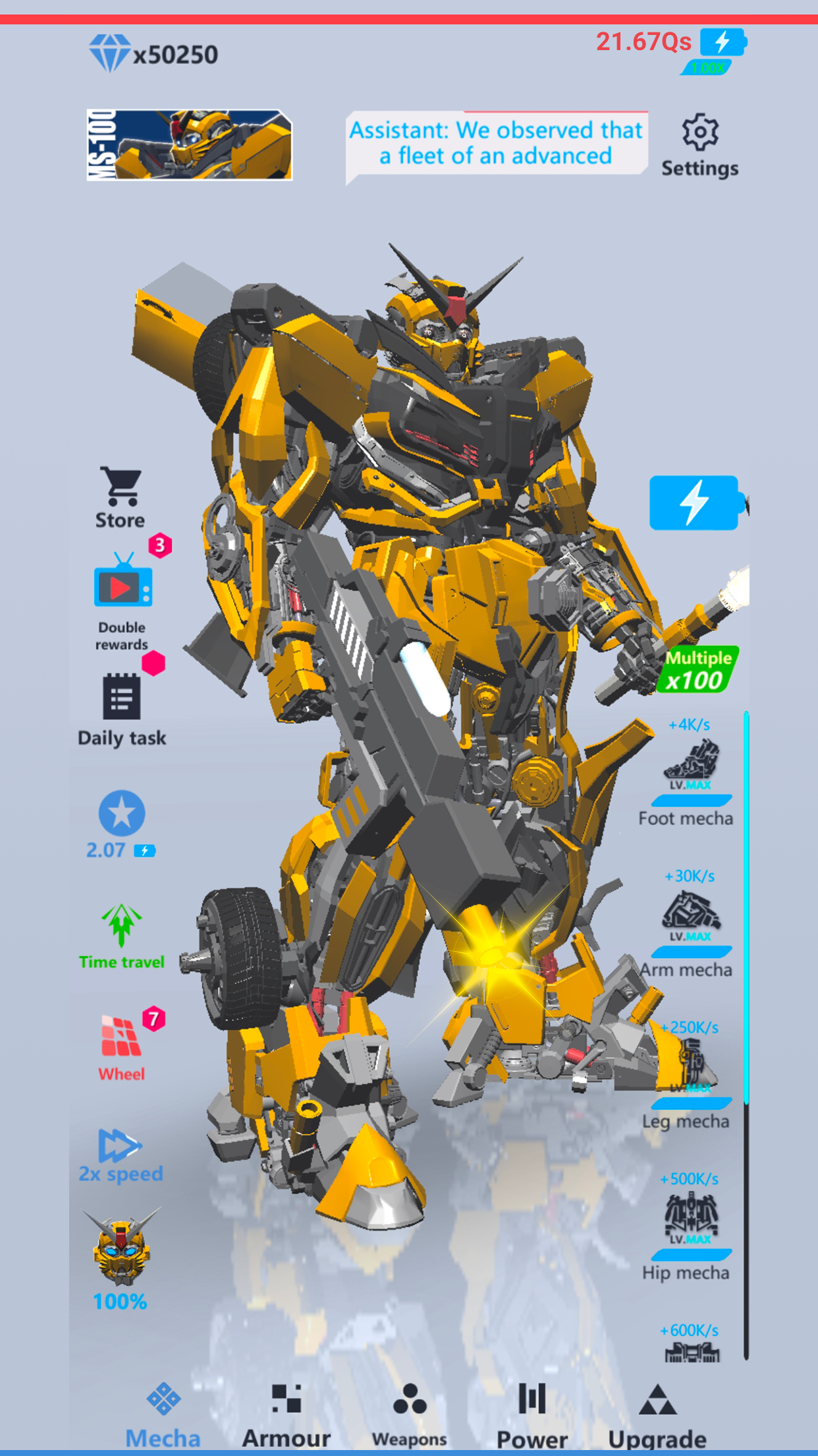 Screenshot 5 of Idle Robot 3D 