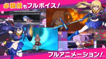 RELEASE THE SPYCE secret fragrance Game Screenshot