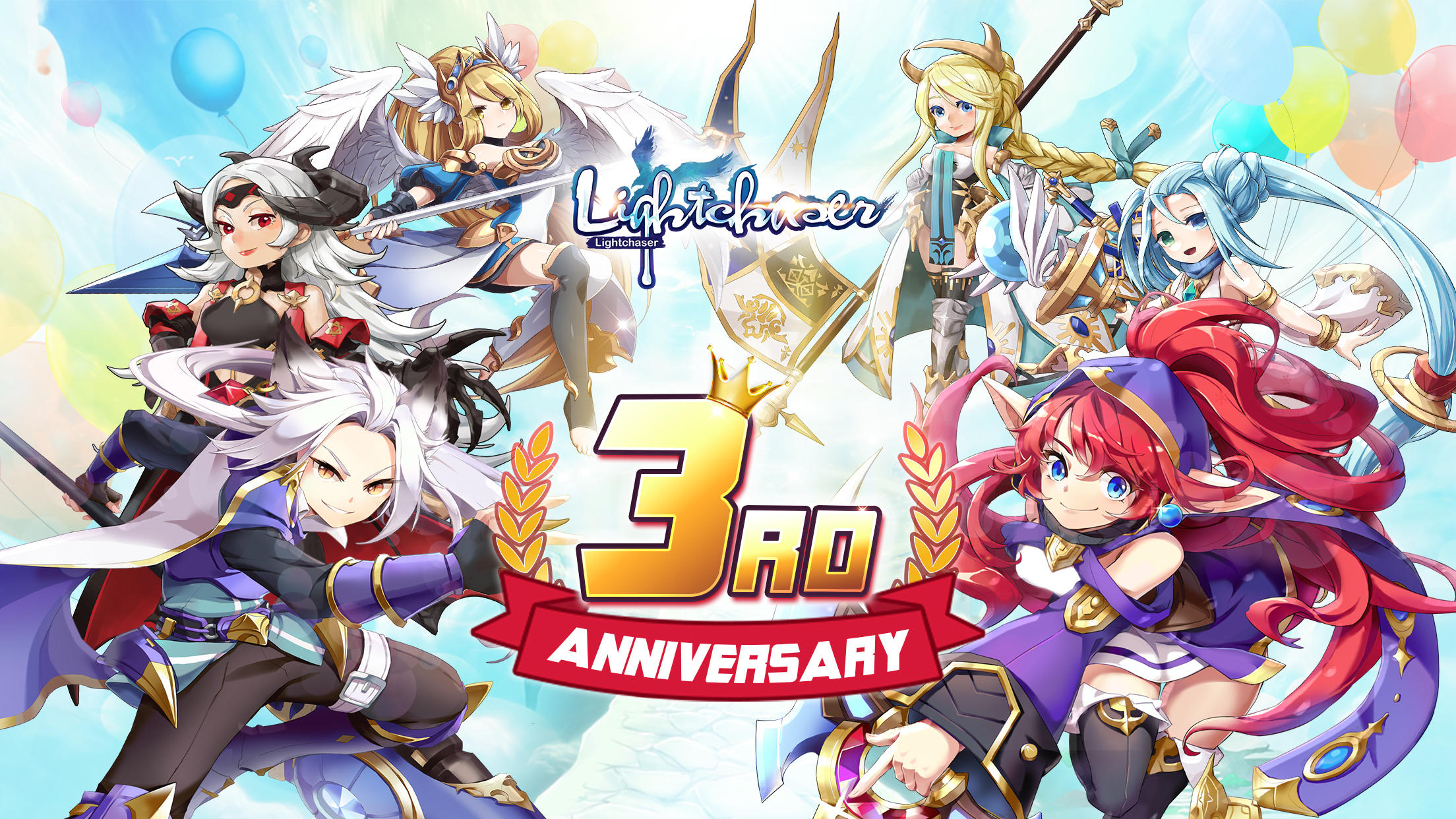 Light Chaser Game Screenshot