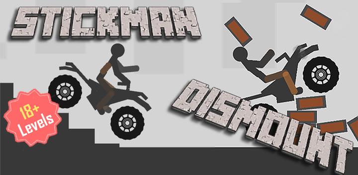Banner of Stickman Dismounting Stunt 1.0.1