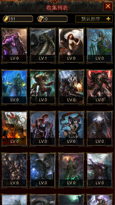 卡斗士 Game Screenshot