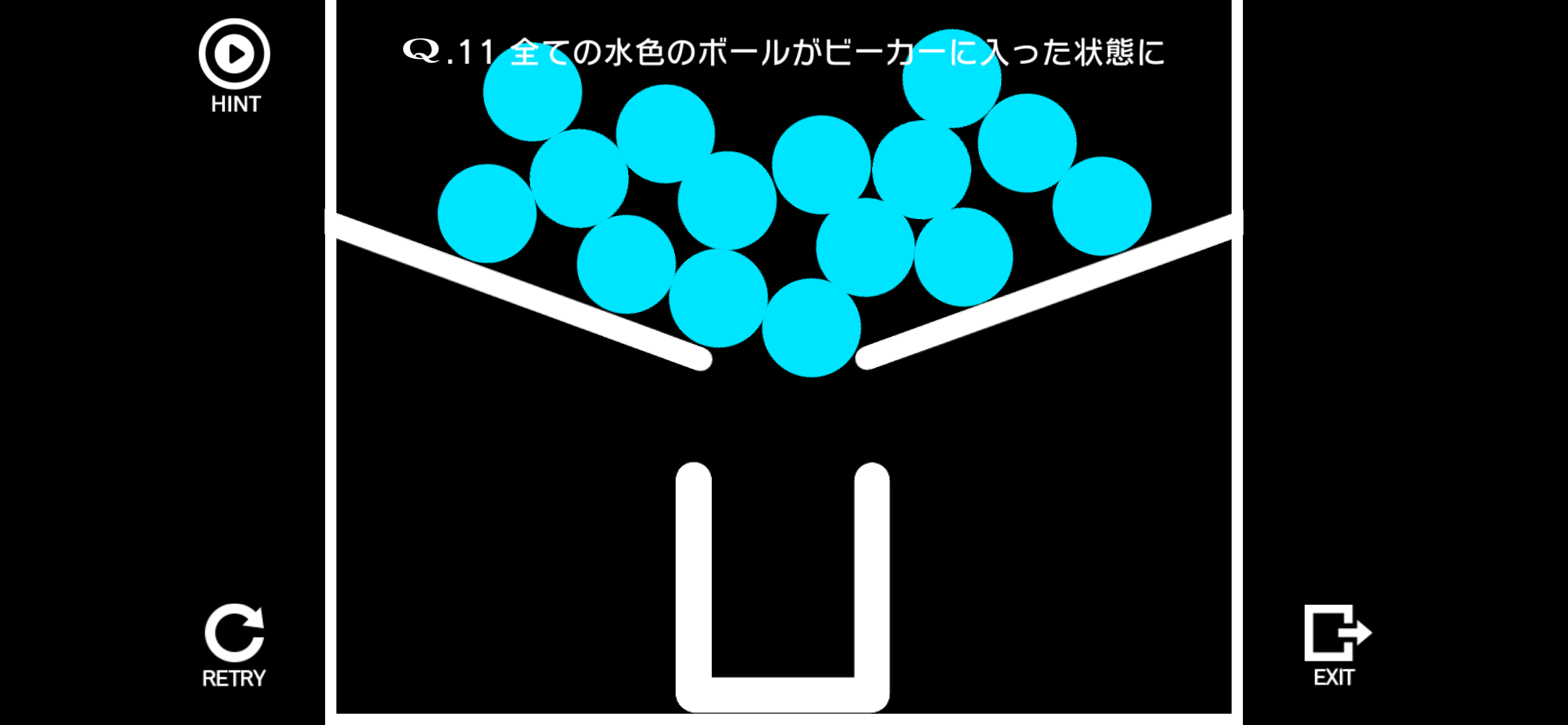 Q ภาพหน้าจอเกม
