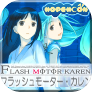 Flash Motor Karen Free Version