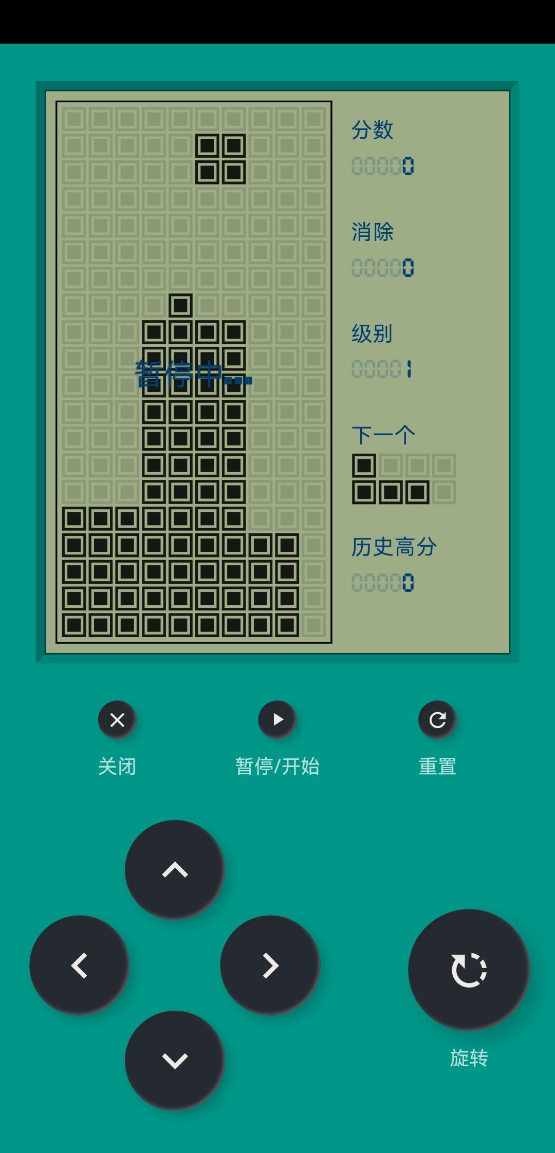Block Puzzle Master Latest Version for Android/iOS - TapTap