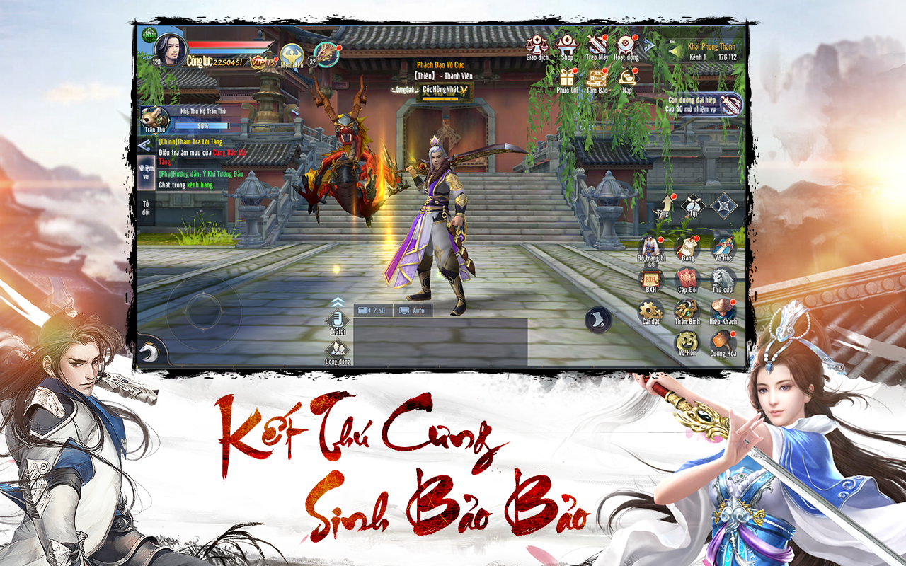 Screenshot 9 of Tai Chi 3D - Thai Cuc 3D 1.0.5