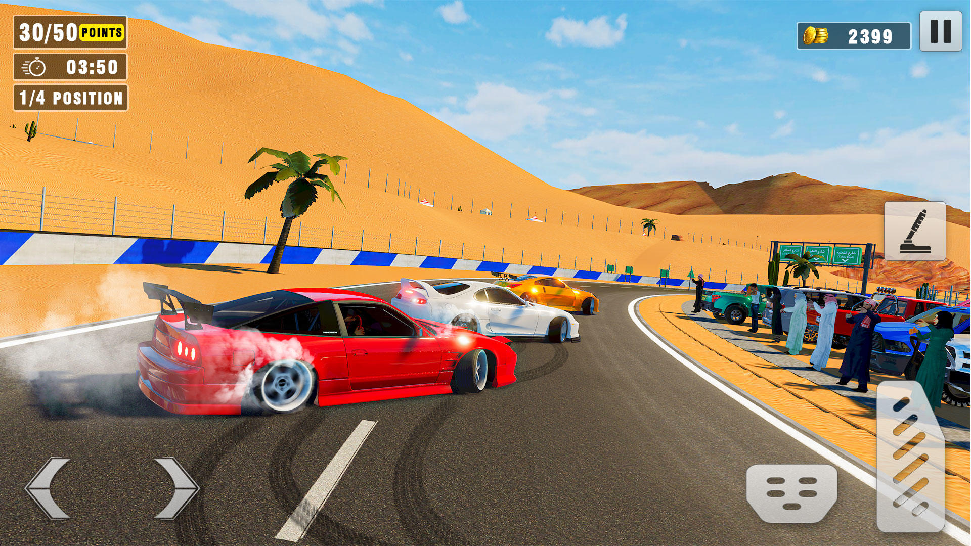Hajwala Drift APK Download for Android Free - Games