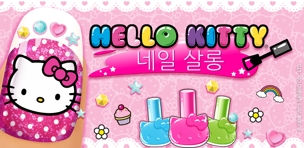 Banner of Hello Kitty 네일 살롱 2024.1.0