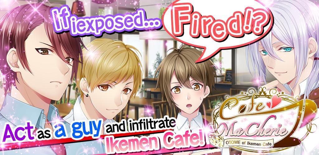 OTOME of Ikemen cafe screenshot