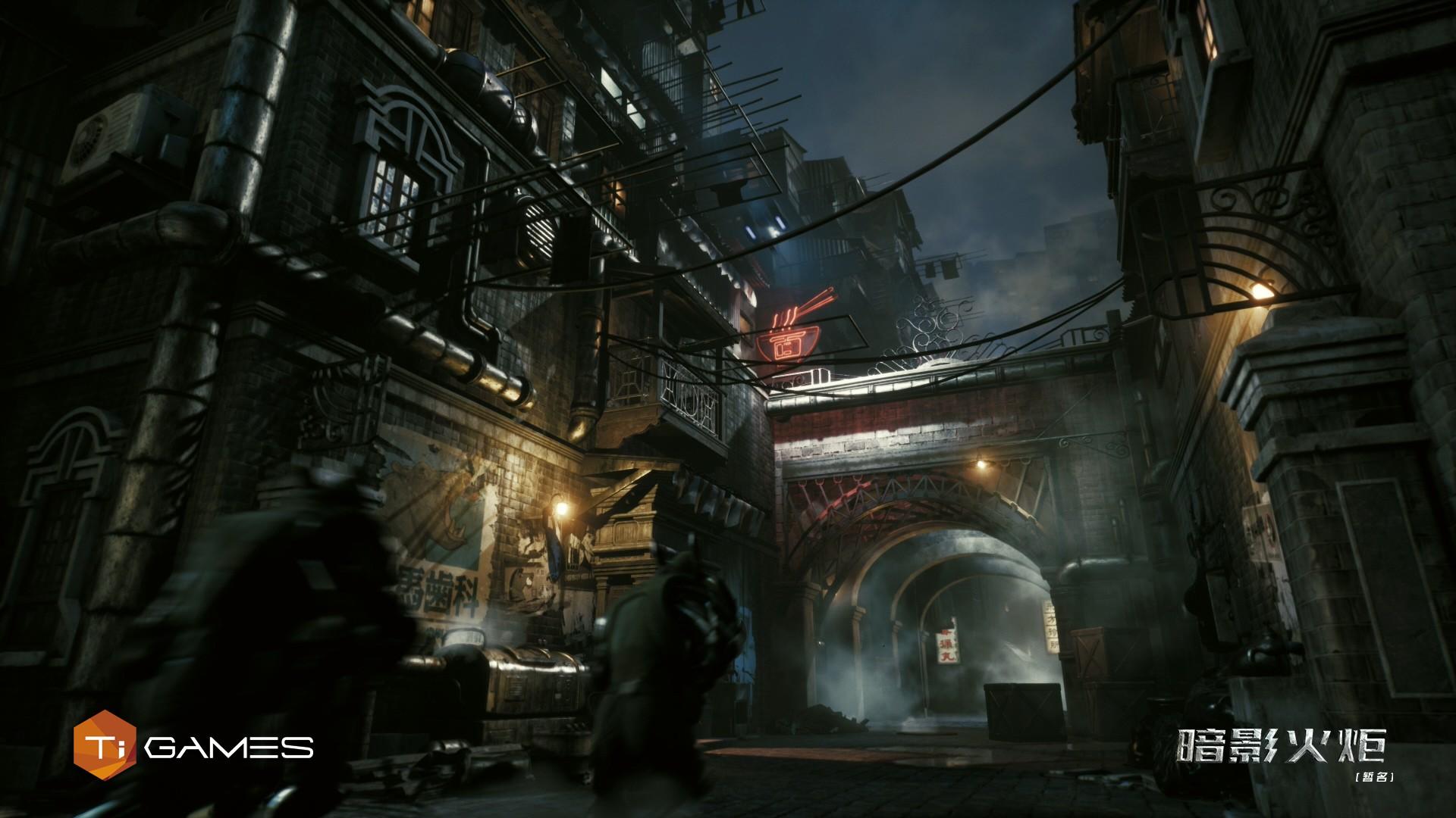 Скриншот игры 暗影火炬城