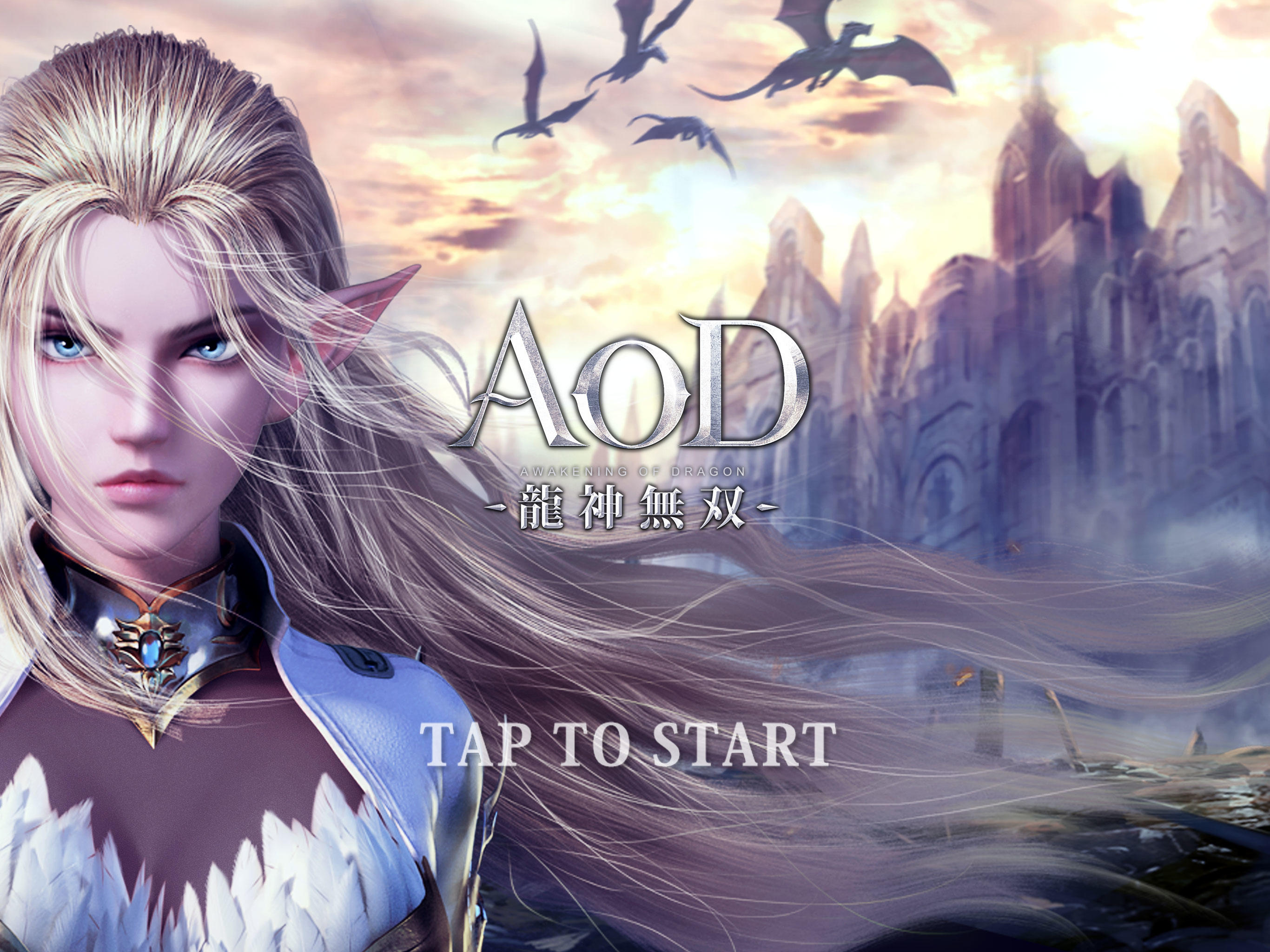 Screenshot 7 of AOD-Ryujin Musou- 1.1.0