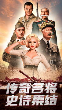 我的荣耀 Game Screenshot