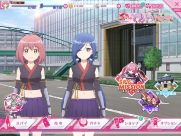 RELEASE THE SPYCE secret fragrance Game Screenshot