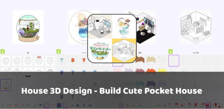 Banner of House 3D Design - Build Cute Pocket House 1.0