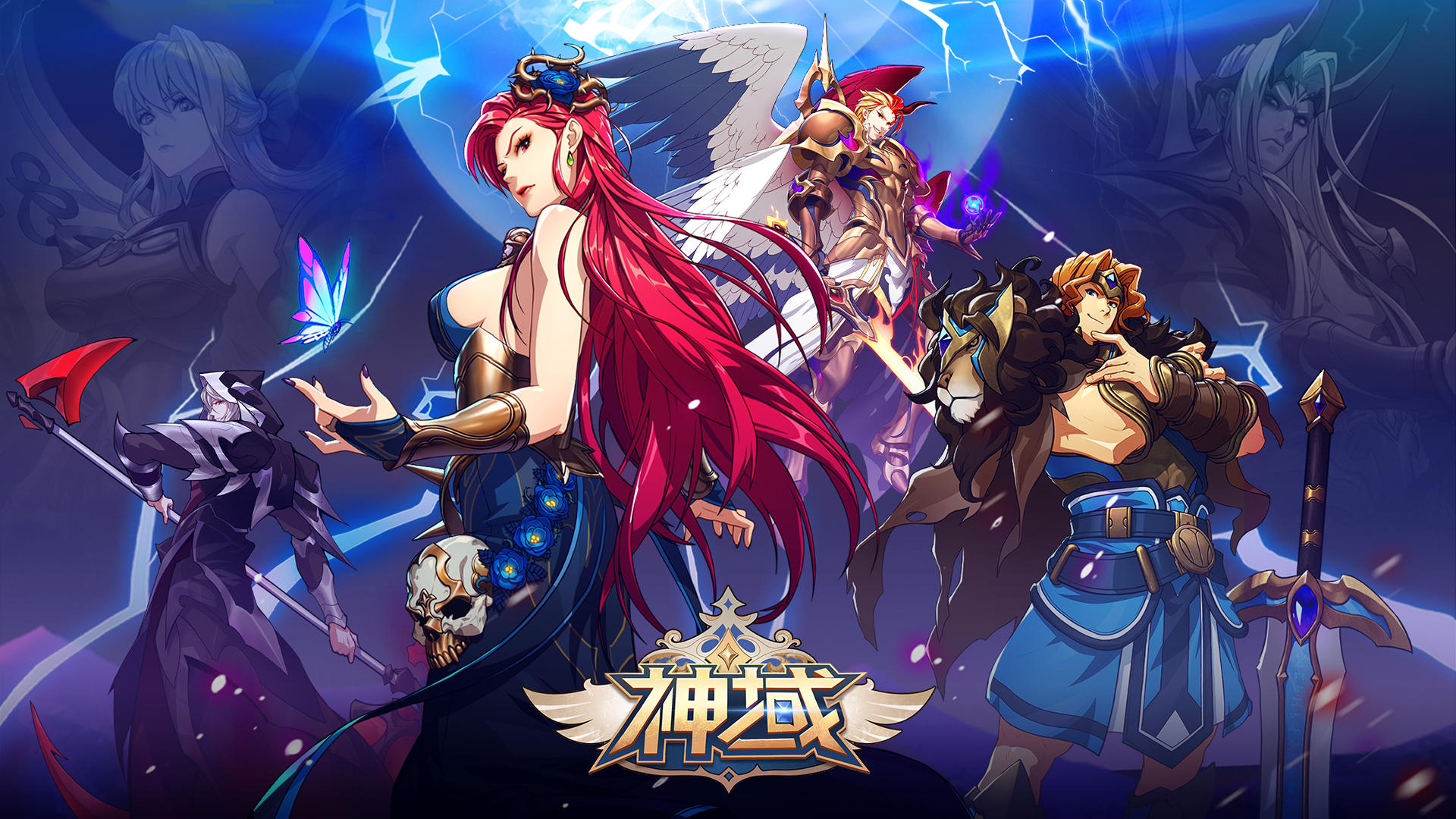 Banner of 神域 (Mythic Heroes) 1.30.0