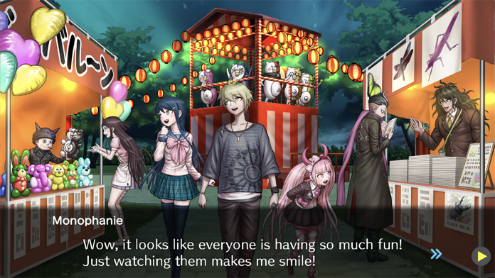 Danganronpa S: Ultimate Summ Game Screenshot