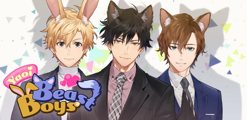 Banner of Yaoi Beast Boys : Anime Romanc 