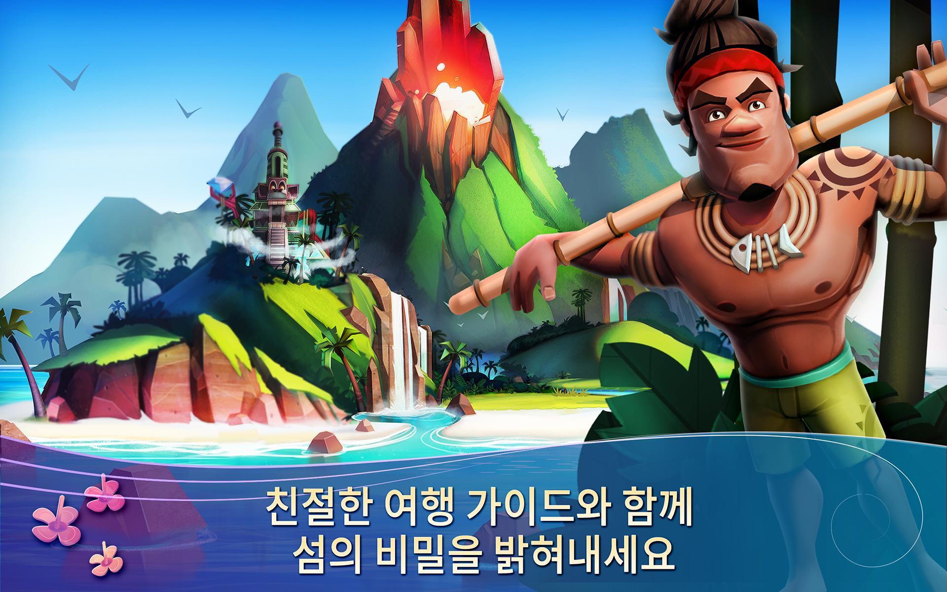 FarmVille 2: Tropic Escape 게임 스크린샷