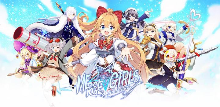 Banner of Merge Girls : แนว Idle RPG 1.49.5