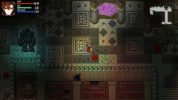 유어 블라이트 Game Screenshot