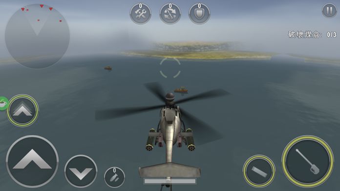 GUNSHIP BATTLE : 直升機3D動作遊戲截圖
