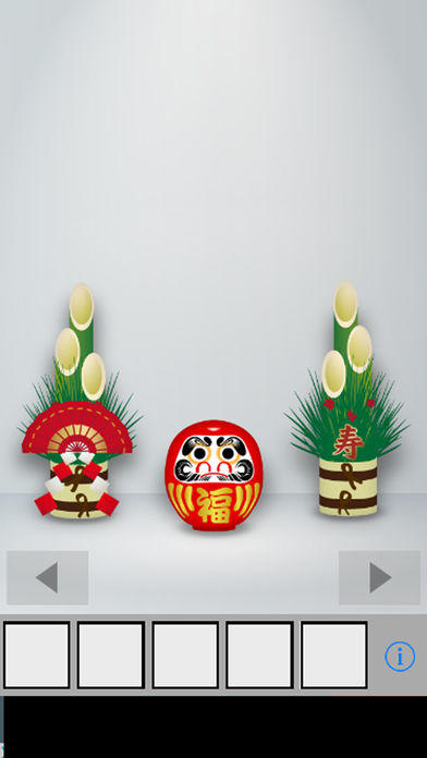 脱出ゲーム GASHO Game Screenshot