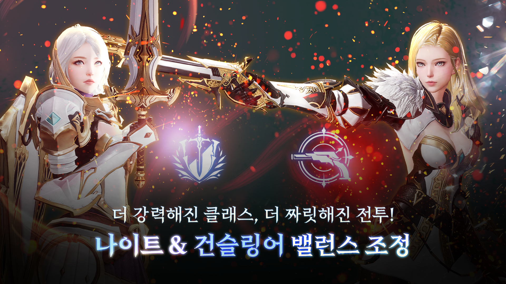 Cuplikan Layar Game V4