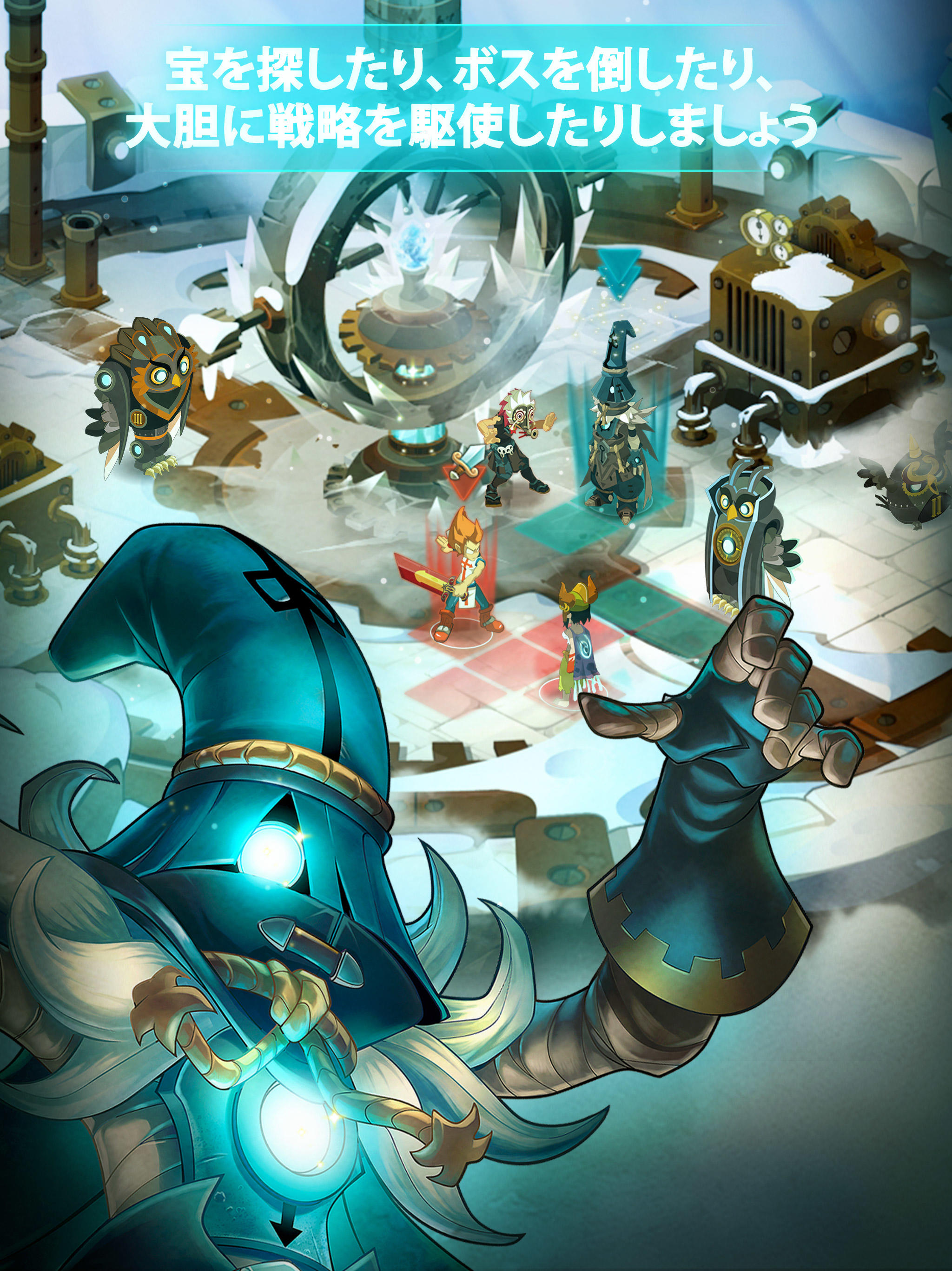 ドフスTouch - オンラインMMORPG ゲームのスクリーンショット