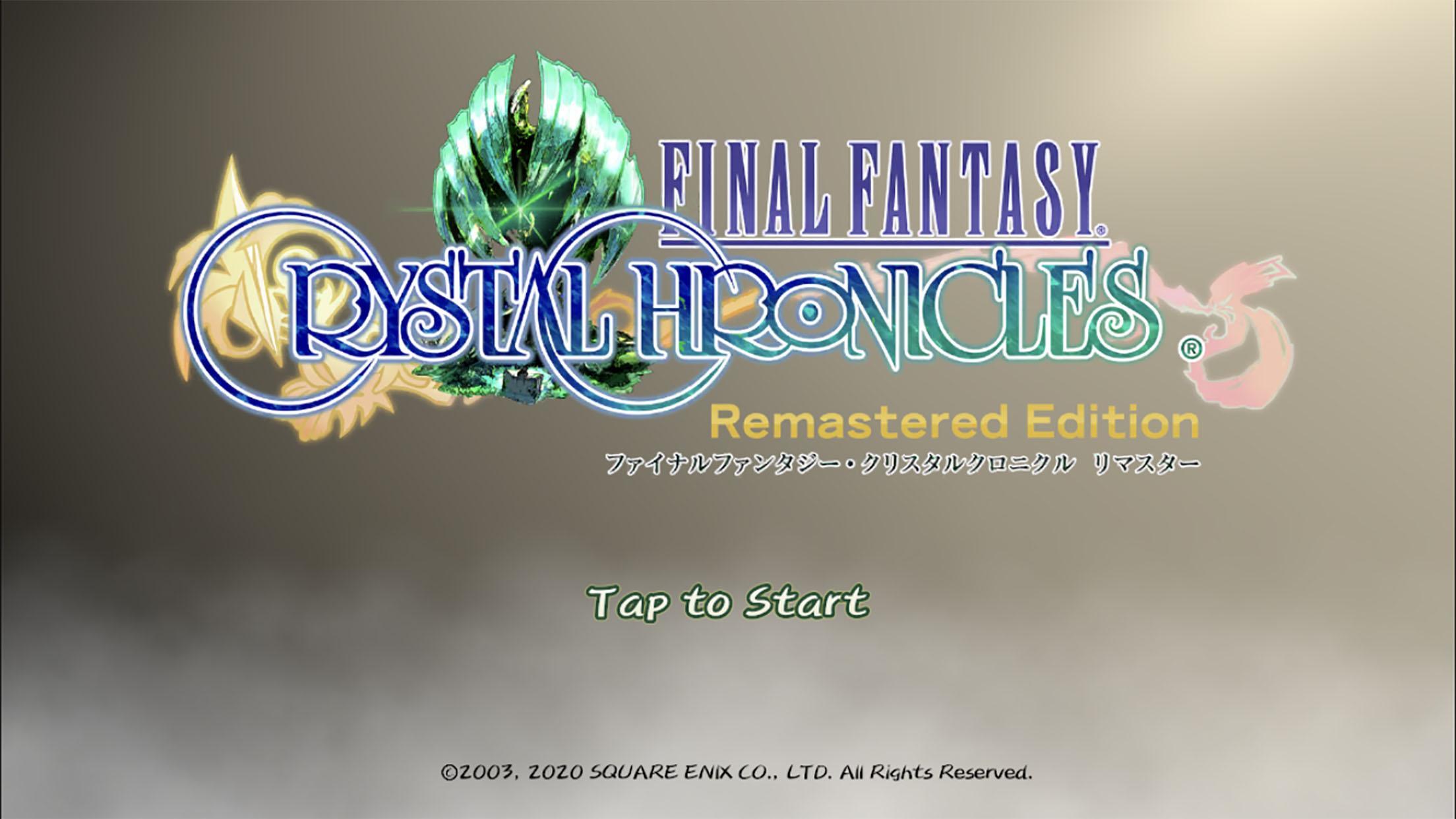 FINAL FANTASY CRYSTAL CHRONICLES Game Screenshot