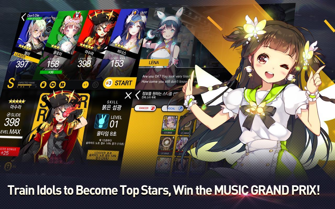 TAPSONIC TOP -Music Grand prix ภาพหน้าจอเกม