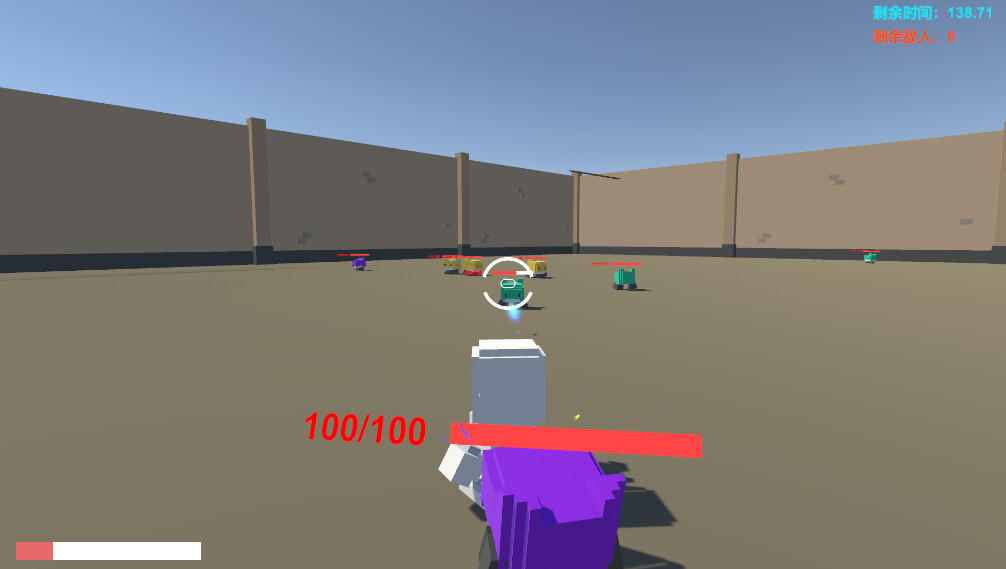 Cuplikan Layar Game Nightmare