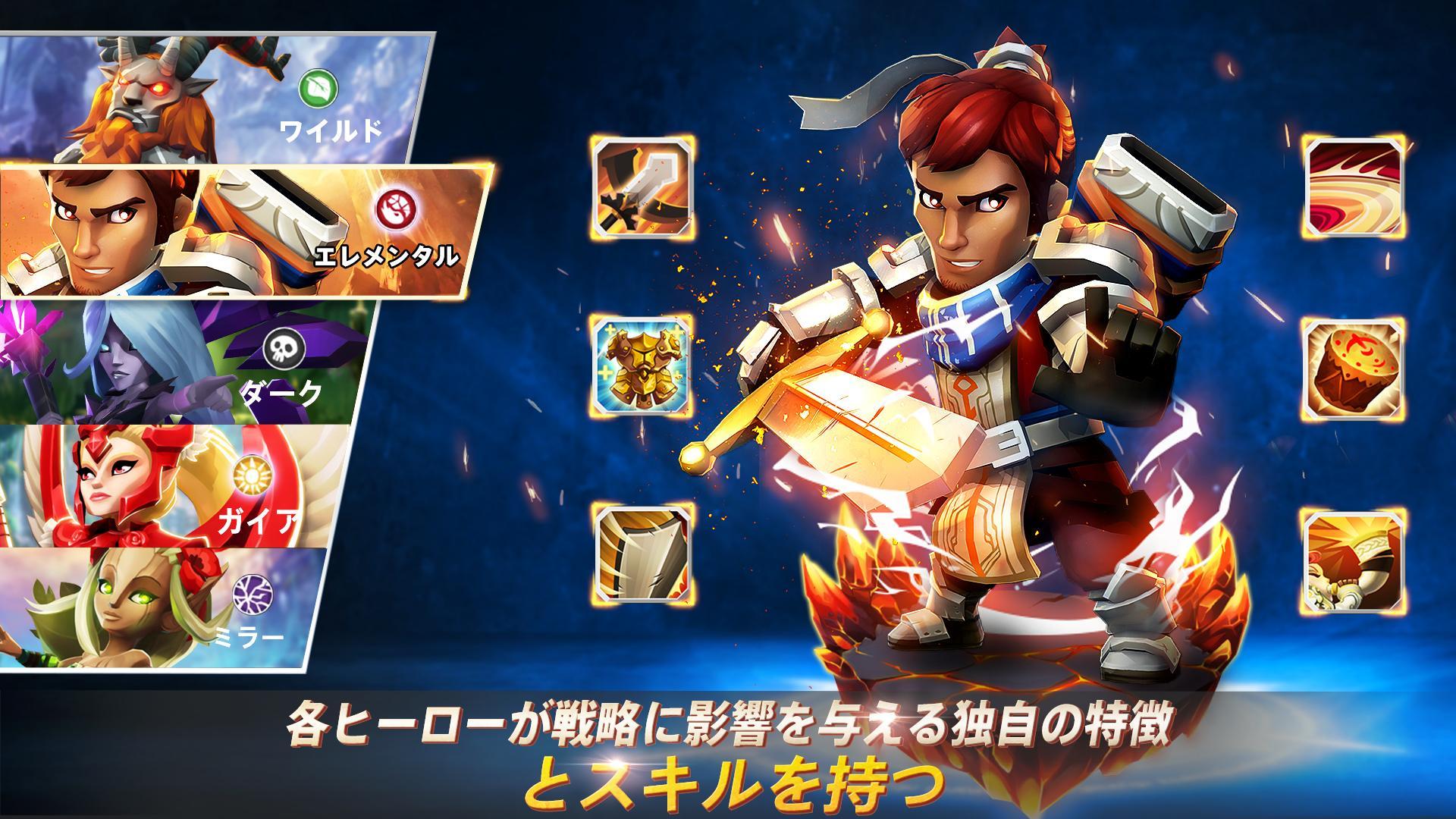 ライオンハート: ダークムーン ゲームのスクリーンショット