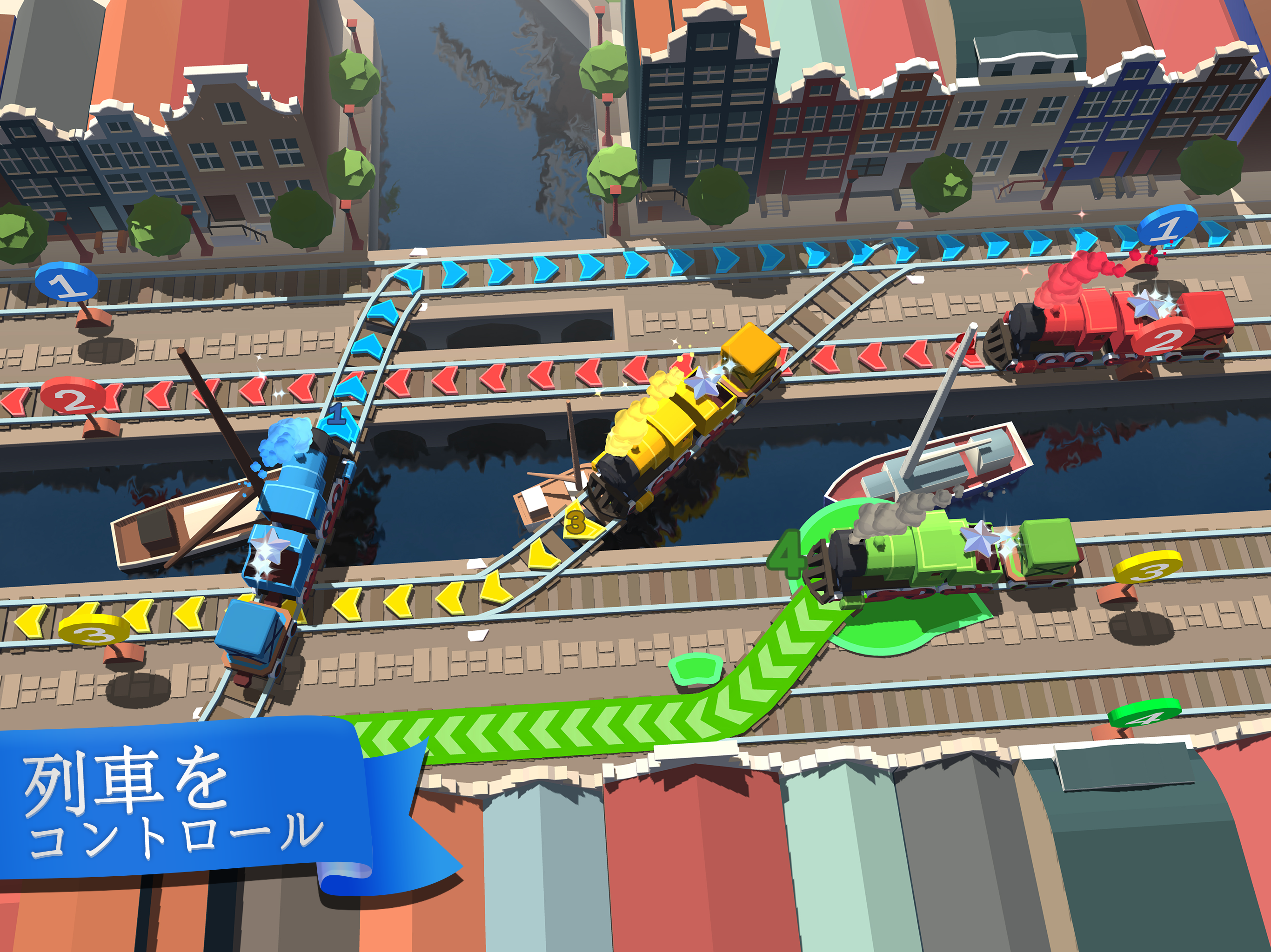 Train Conductor World ゲームのスクリーンショット